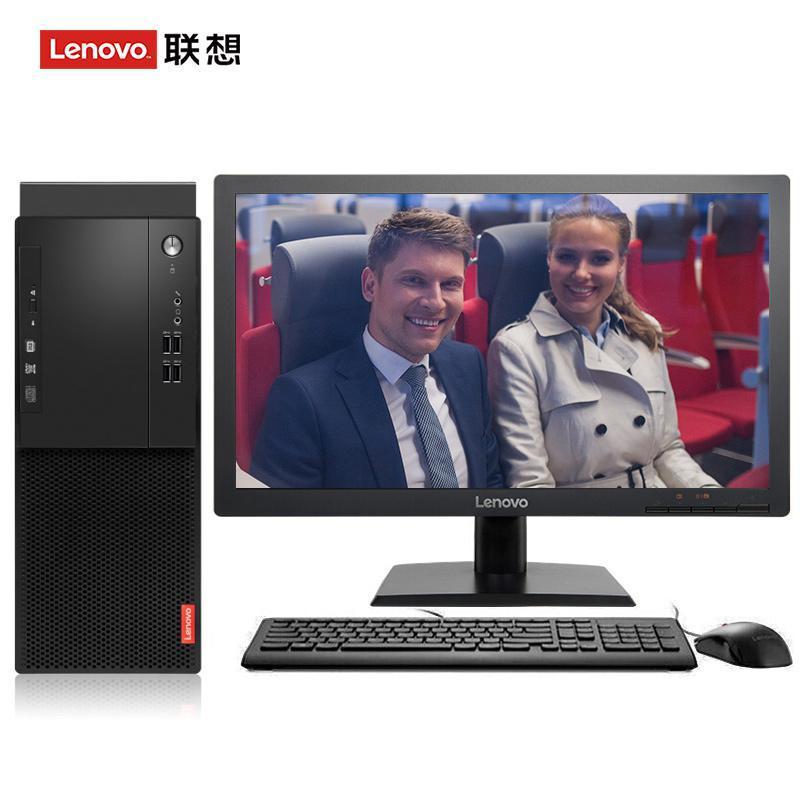 美女avjj插网站联想（Lenovo）启天M415 台式电脑 I5-7500 8G 1T 21.5寸显示器 DVD刻录 WIN7 硬盘隔离...